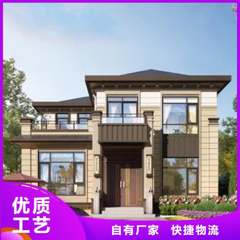 轻钢别墅 轻钢房屋让客户买的放心