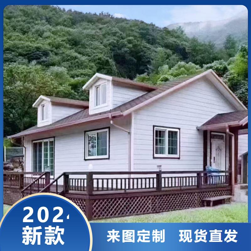 轻钢别墅,轻钢房屋规格型号全