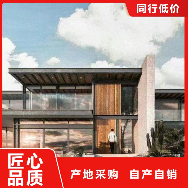 轻钢别墅轻钢房屋出货快