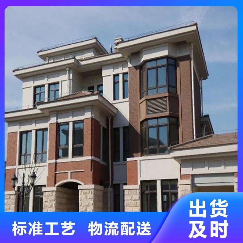 轻钢别墅轻钢房屋定制速度快工期短