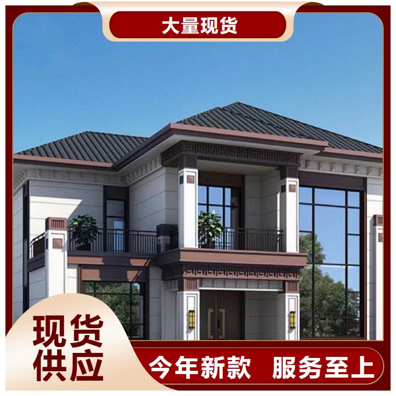  轻钢别墅价格透明