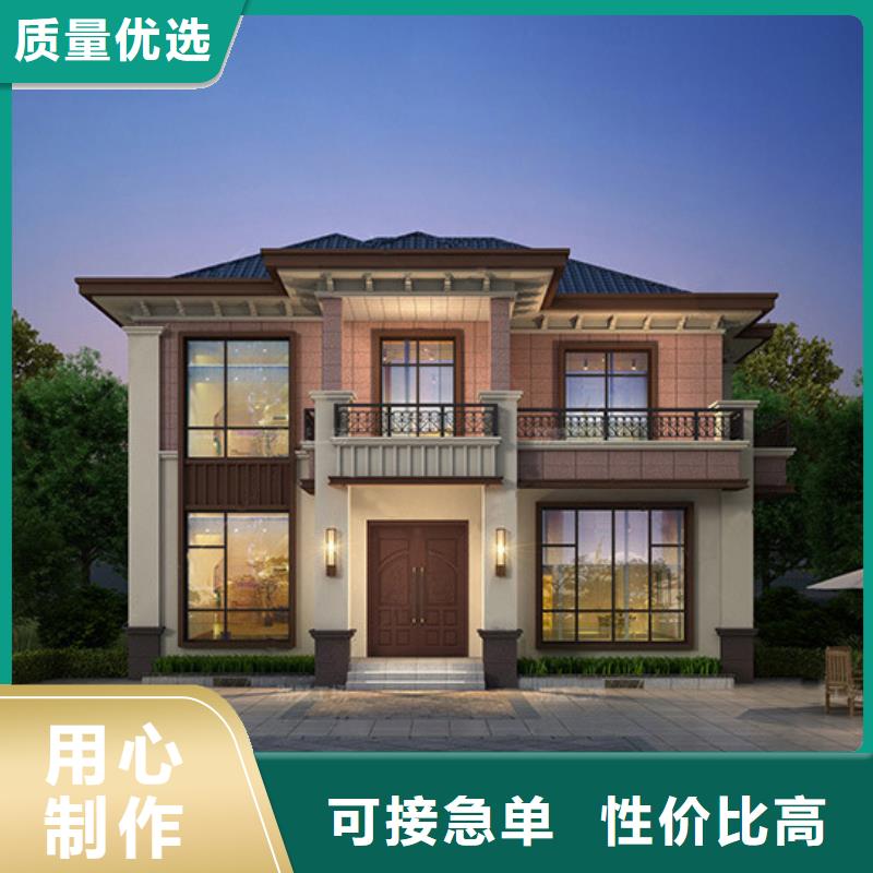 轻钢别墅轻钢别墅材料一站式服务实力厂家直销