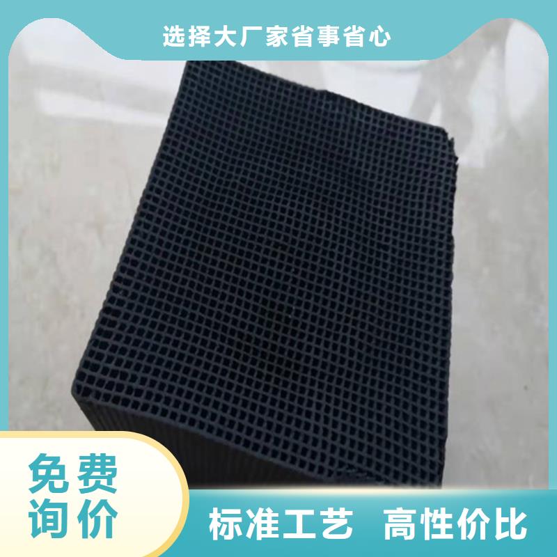 活性炭聚丙烯酰胺厂家货源足质量好