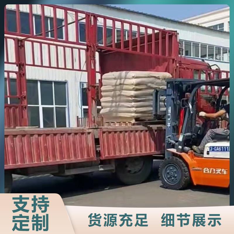 聚丙烯酰胺PAM石英砂滤料厂家专业品质
