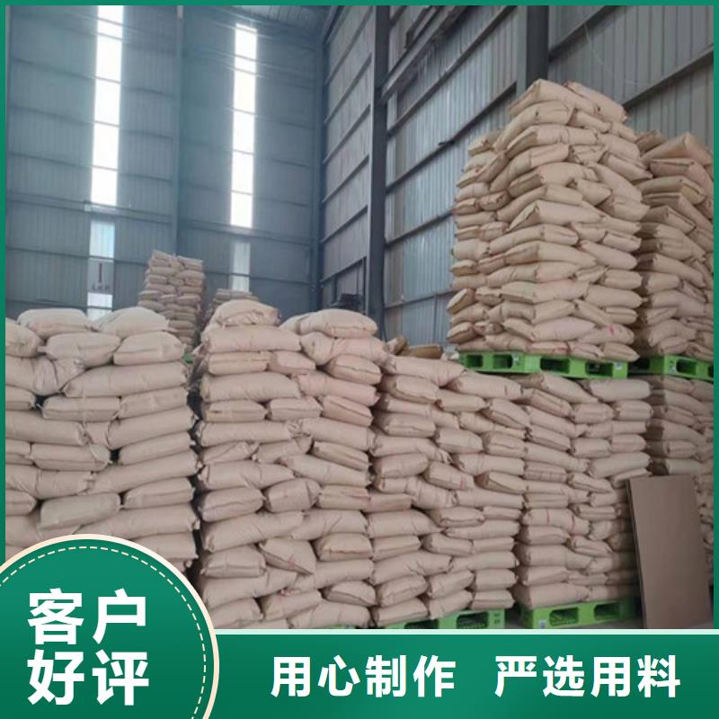 聚丙烯酰胺PAM石英砂滤料厂家专业品质