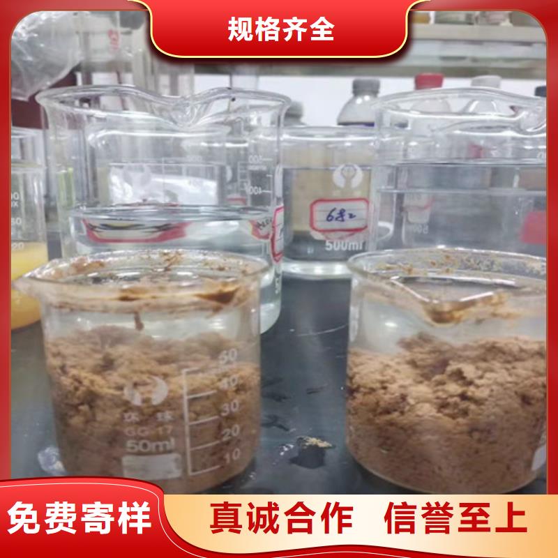 聚丙烯酰胺PAM石英砂滤料厂家专业品质