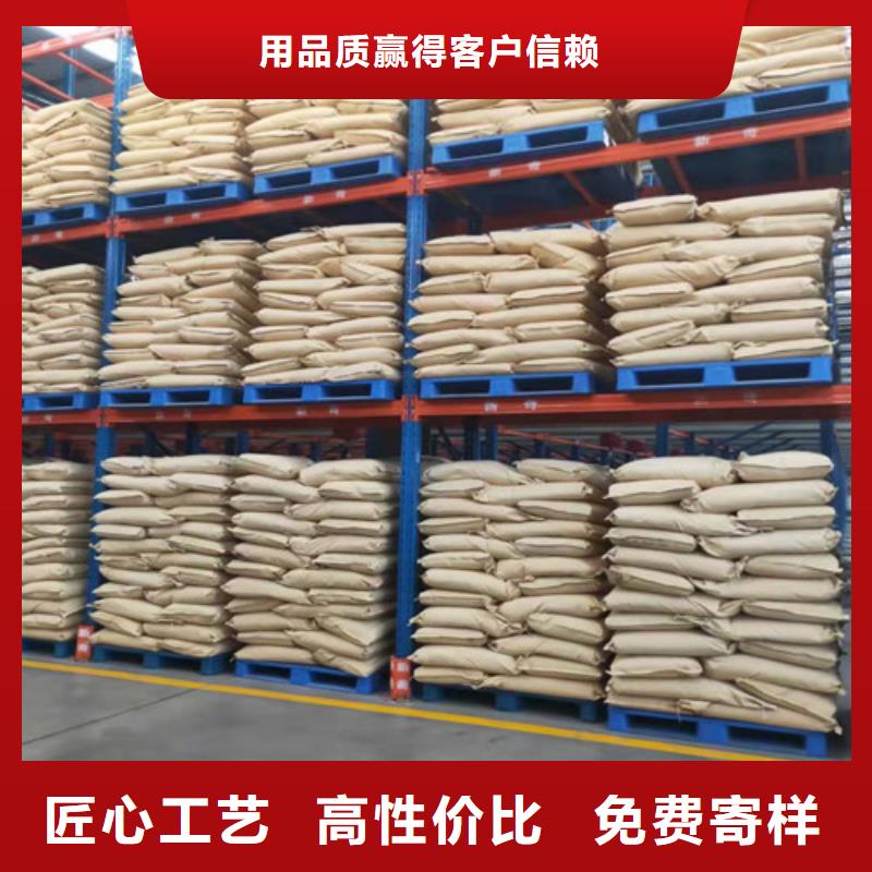 聚丙烯酰胺PAM石英砂滤料厂家专业品质