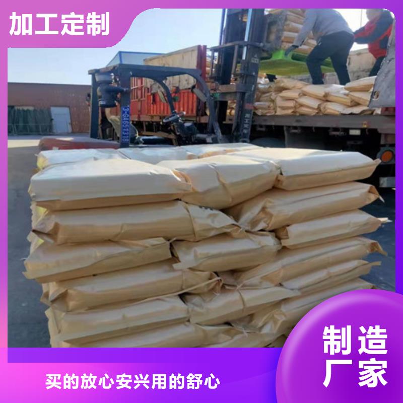 聚丙烯酰胺PAM石英砂滤料厂家专业品质
