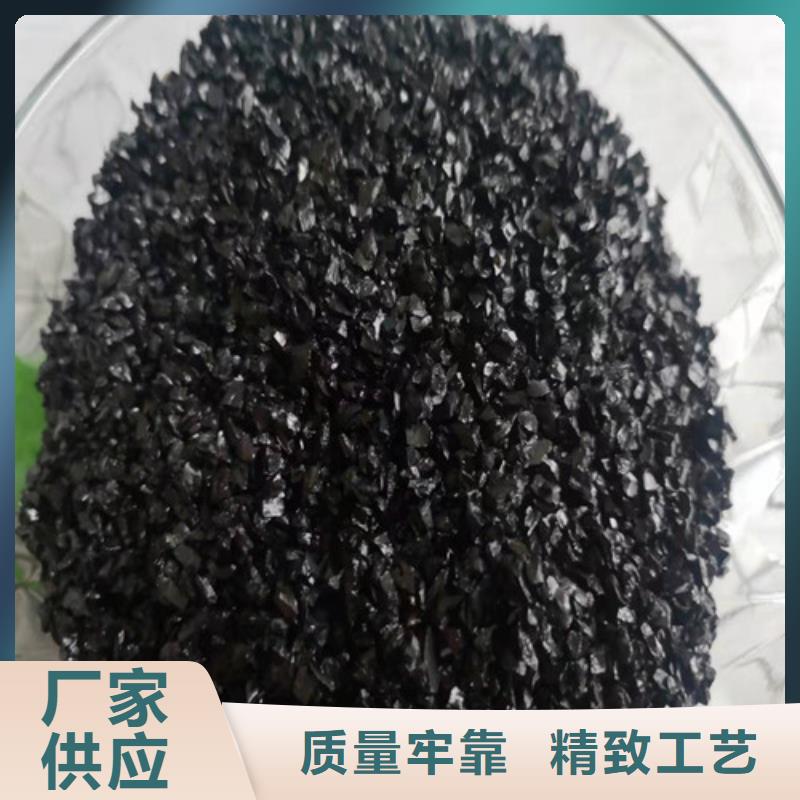 无烟煤滤料阴离子聚丙烯酰胺全新升级品质保障