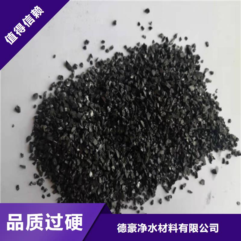 无烟煤滤料【ABS滤板】诚信厂家