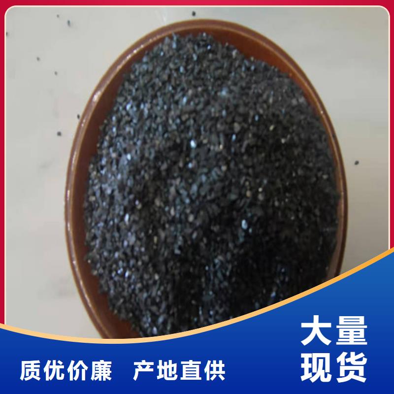 无烟煤滤料,净水pac厂家工艺先进