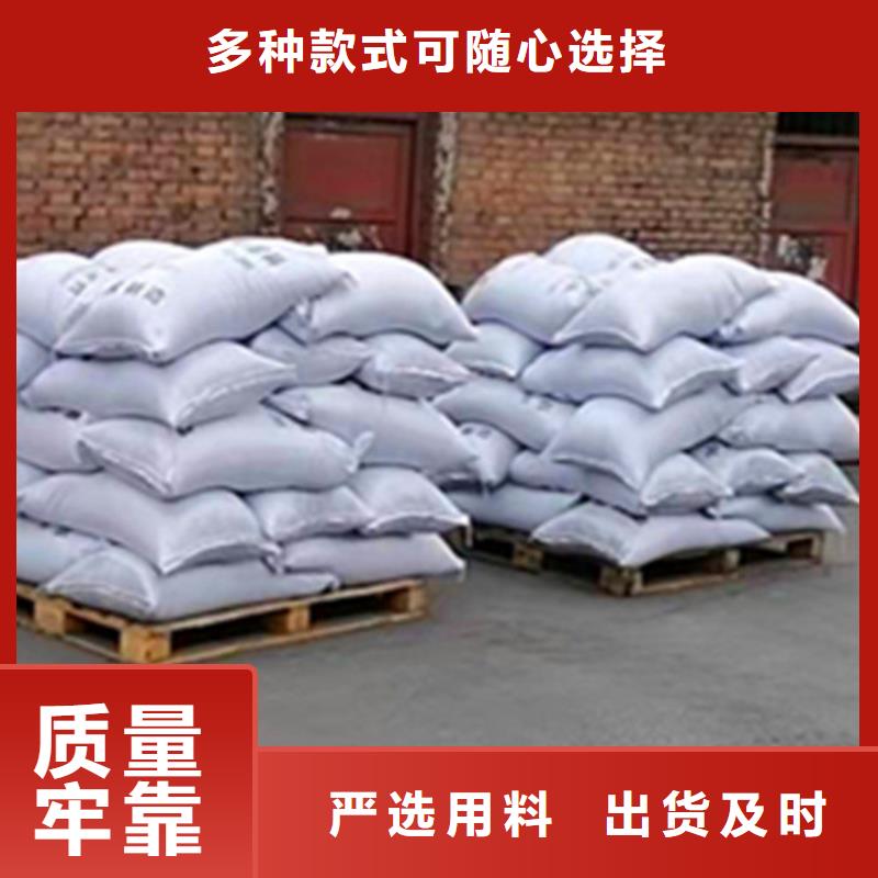 无烟煤滤料,聚丙烯酰胺厂家厂家直发