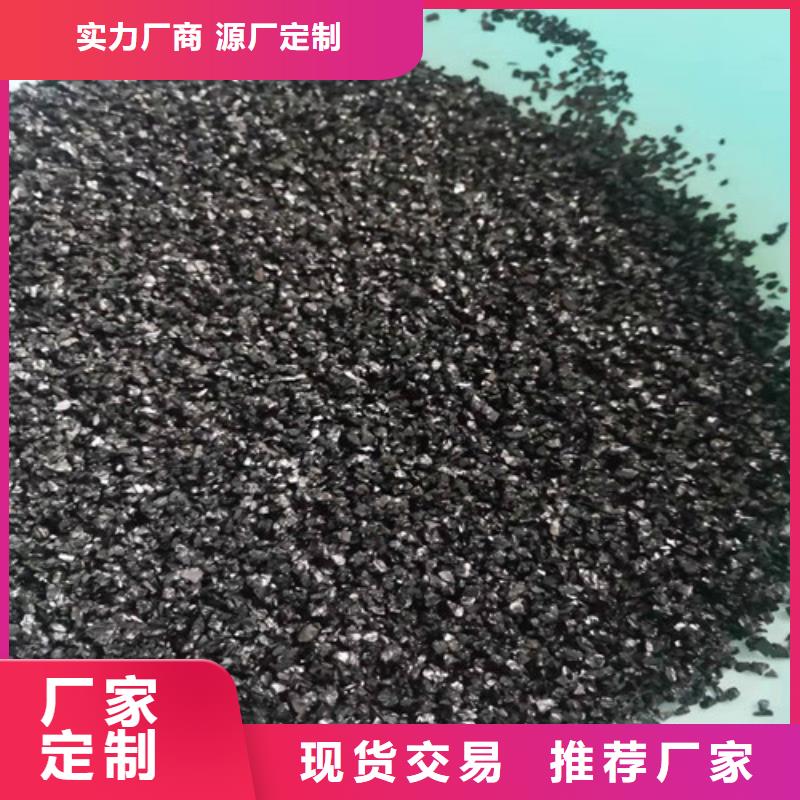 无烟煤滤料阴离子聚丙烯酰胺品质之选