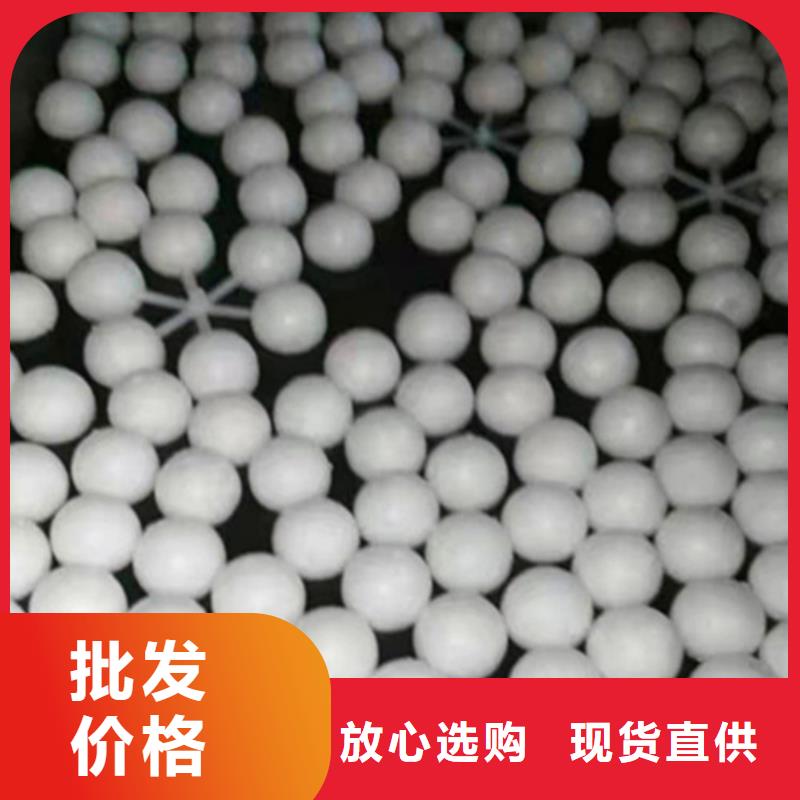 水处理填料无水乙酸钠多种款式可随心选择