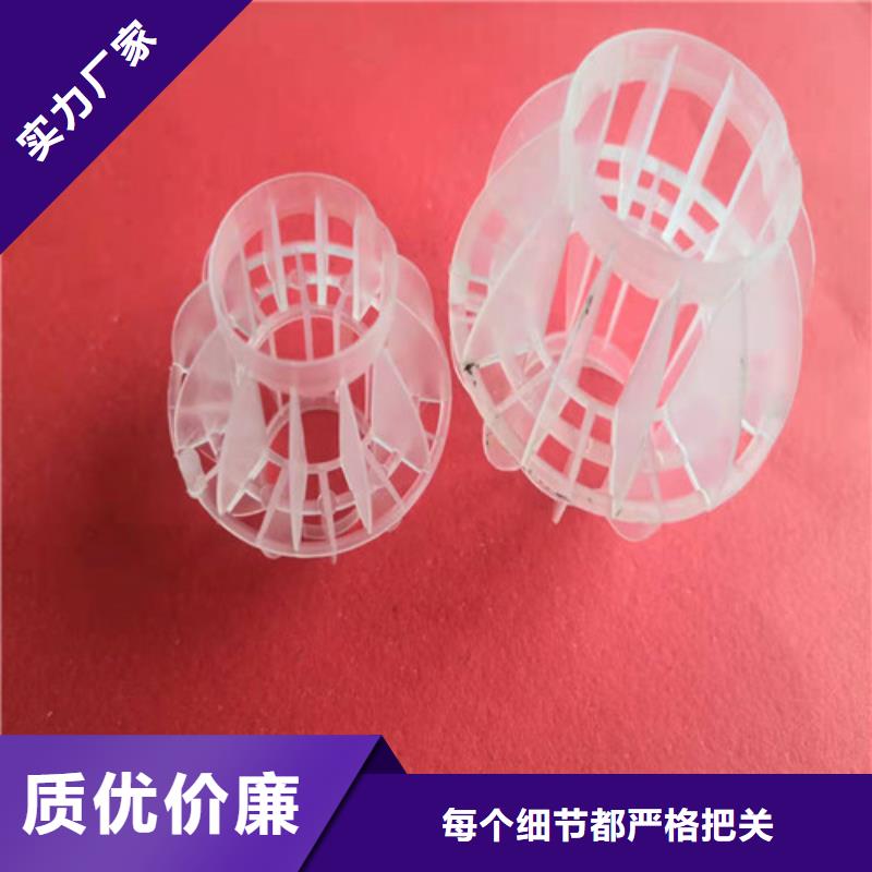 水处理填料氨氮去除剂厂家直销货源充足