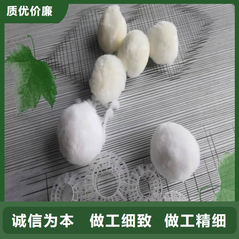 水处理填料_乙酸钠专注生产N年