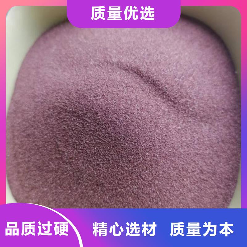 石英砂滤料-【pam聚丙烯酰胺】以质量求生存