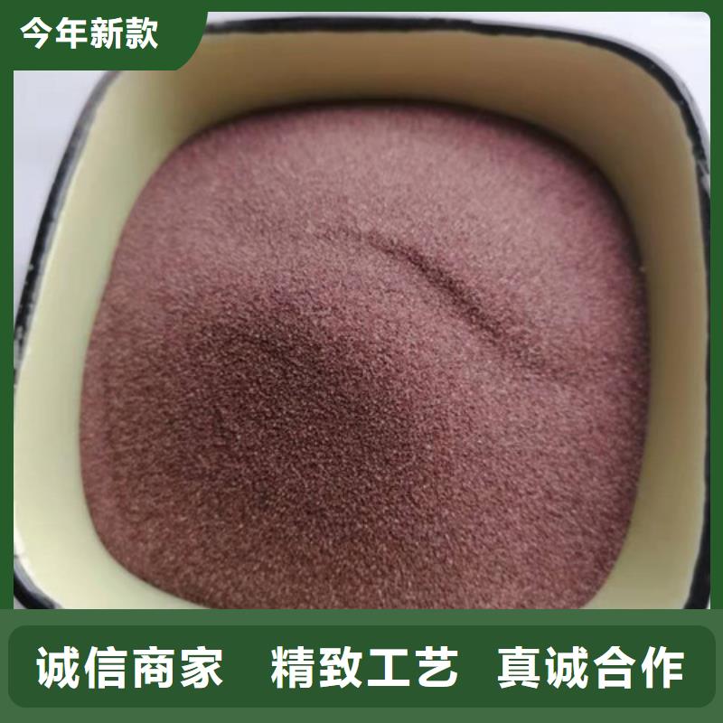 石英砂滤料【硫酸铝】用心经营