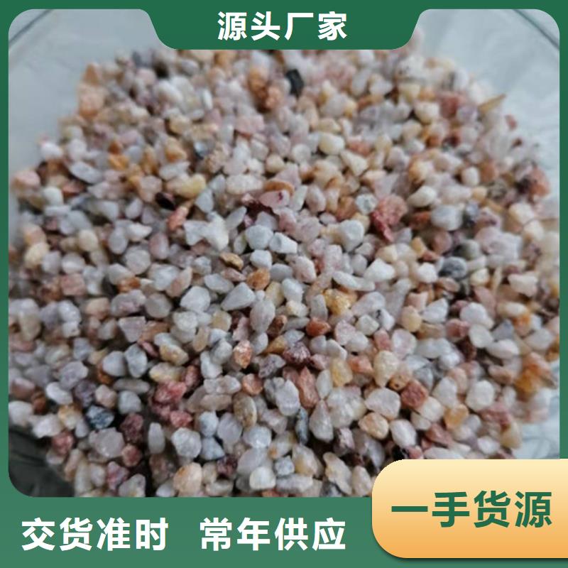 石英砂滤料,木质柱状活性炭自营品质有保障