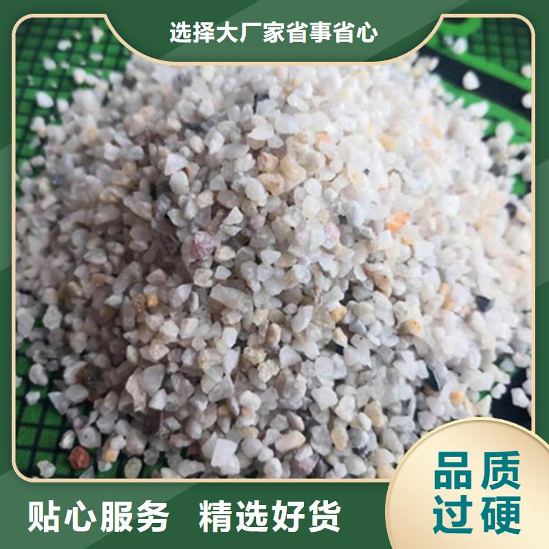 石英砂滤料-聚丙烯酰胺不只是质量好