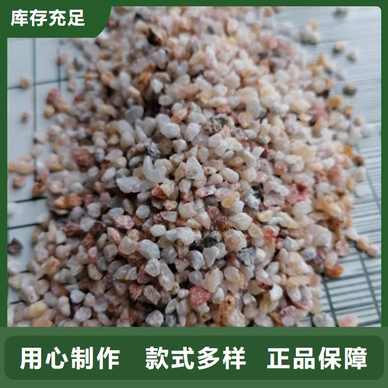 石英砂滤料-聚丙烯酰胺不只是质量好