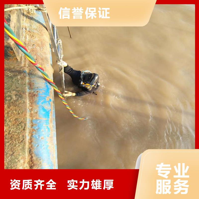 蛙人服务公司管道气囊封堵公司诚信经营