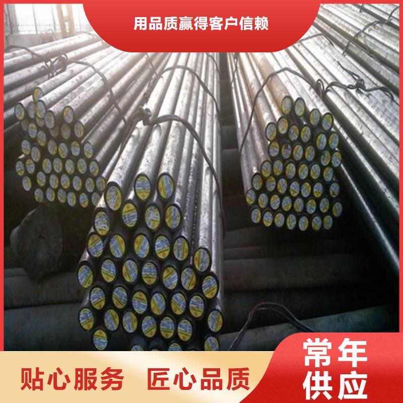 圆钢格型号无缝钢管现货交易