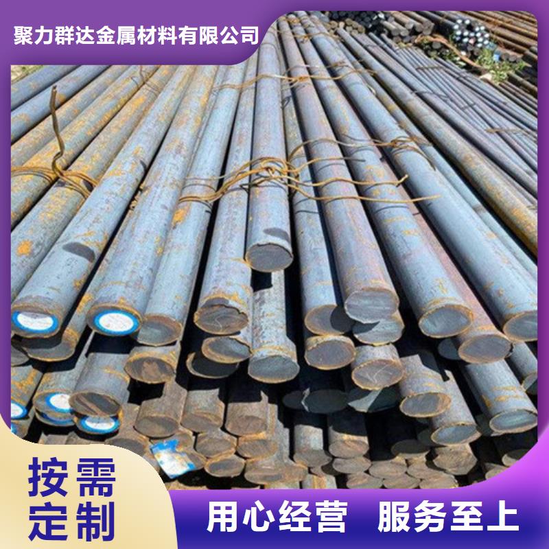 圆钢-实心铁条厂家货源