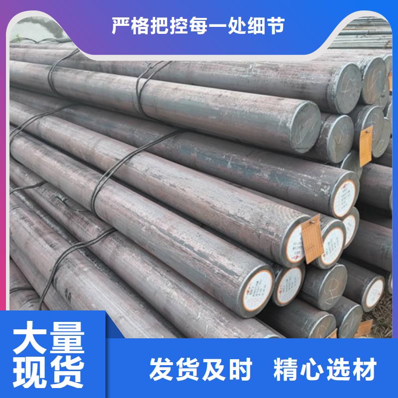 【圆钢】船用等边角铁源头把关放心选购