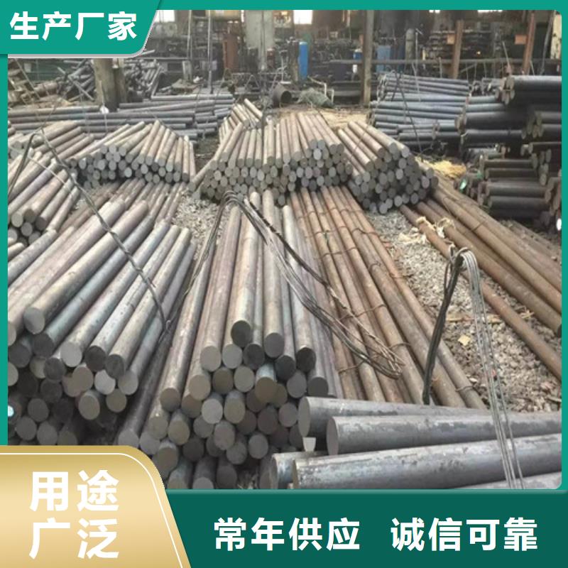 圆钢【热轧工字钢】好产品放心购