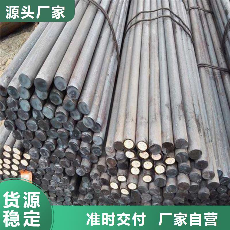 圆钢合金钢管经验丰富质量放心