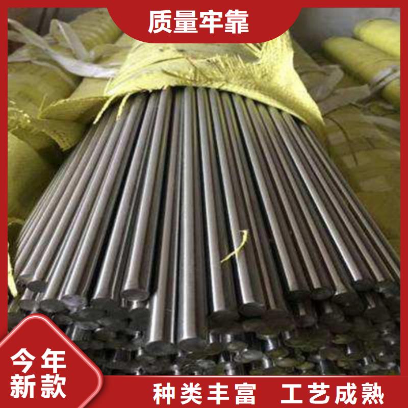 圆钢格型号无缝钢管现货交易