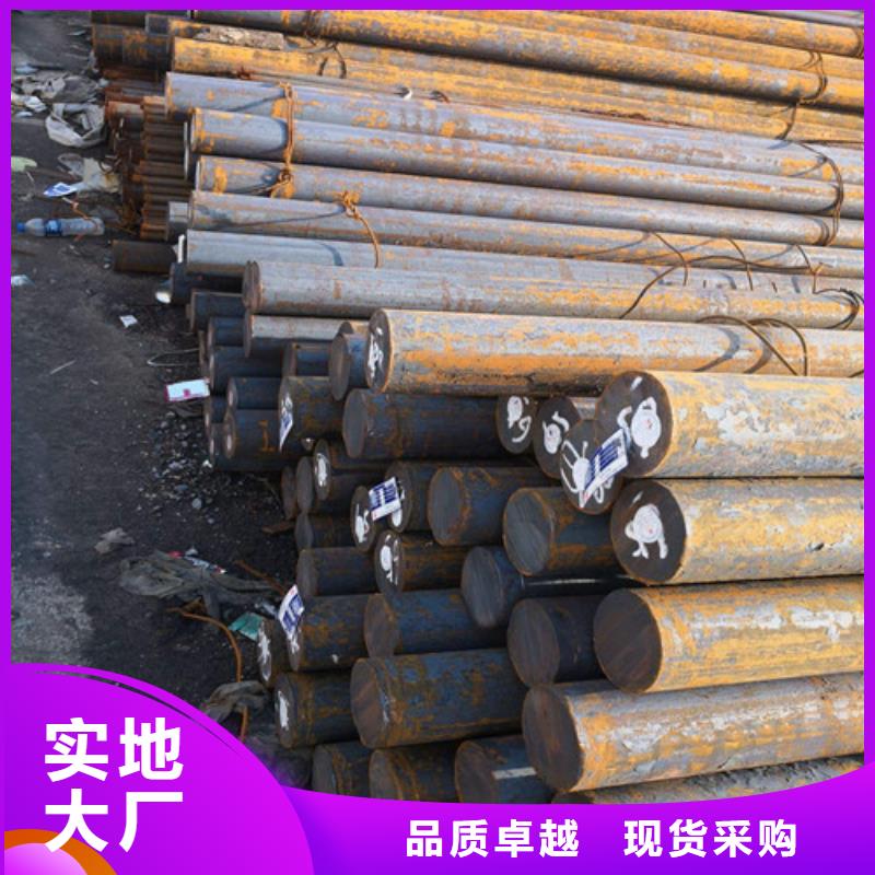 圆钢【热轧工字钢】好产品放心购