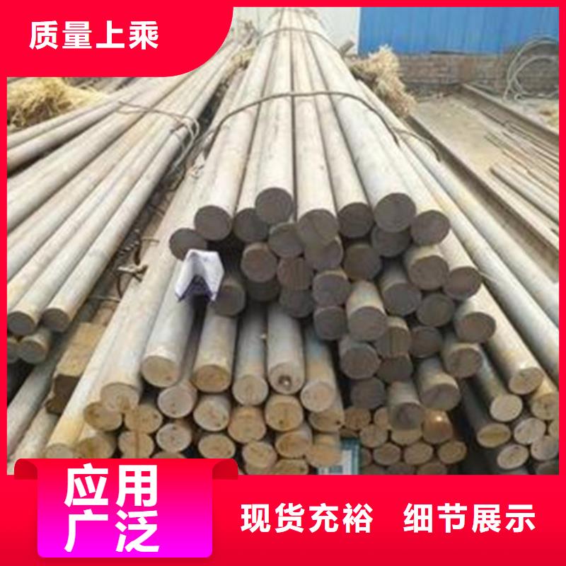 圆钢【热轧工字钢】好产品放心购