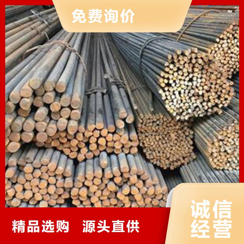 圆钢-实心铁条厂家货源