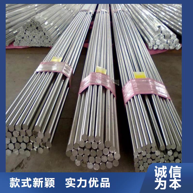 圆钢【热轧工字钢】好产品放心购
