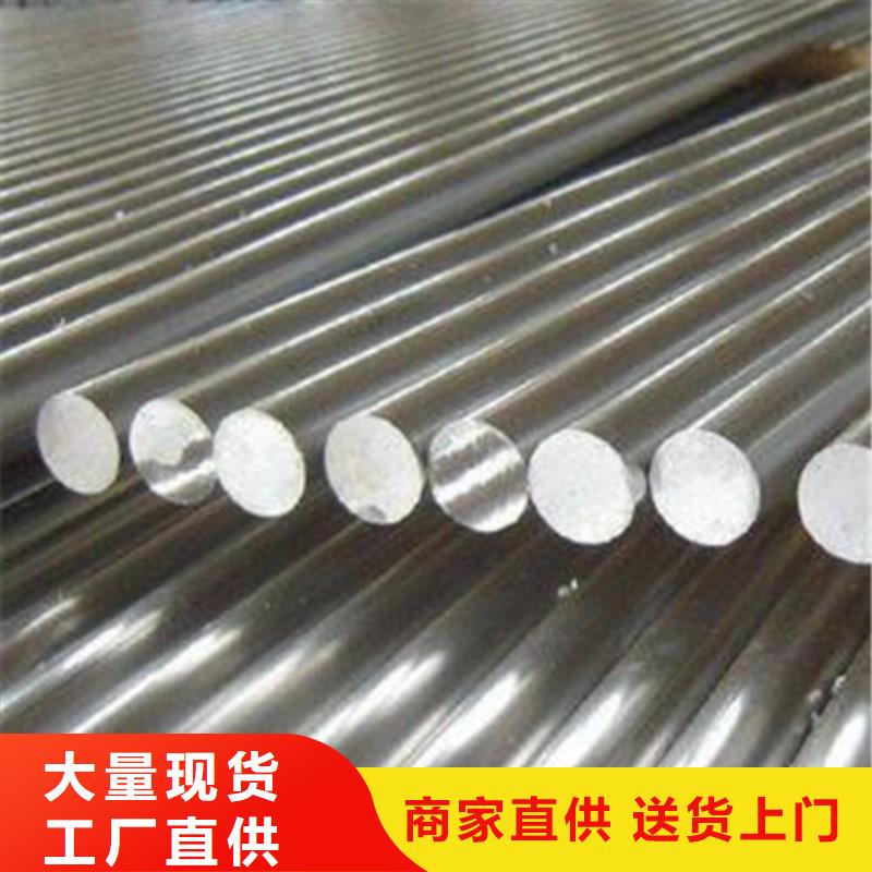 【圆钢】船用等边角铁源头把关放心选购