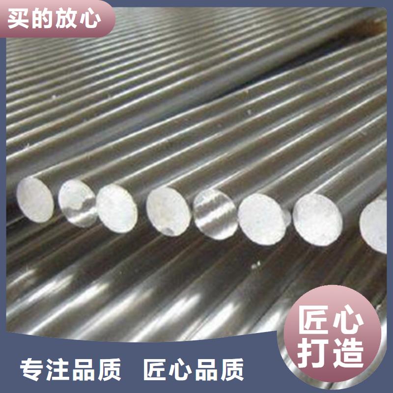 圆钢格型号无缝钢管现货交易