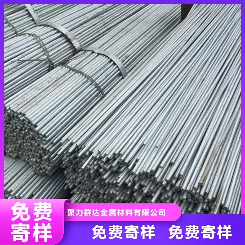 圆钢合金钢管经验丰富质量放心