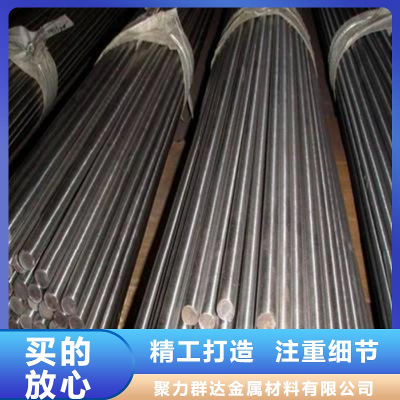 圆钢【热轧工字钢】好产品放心购