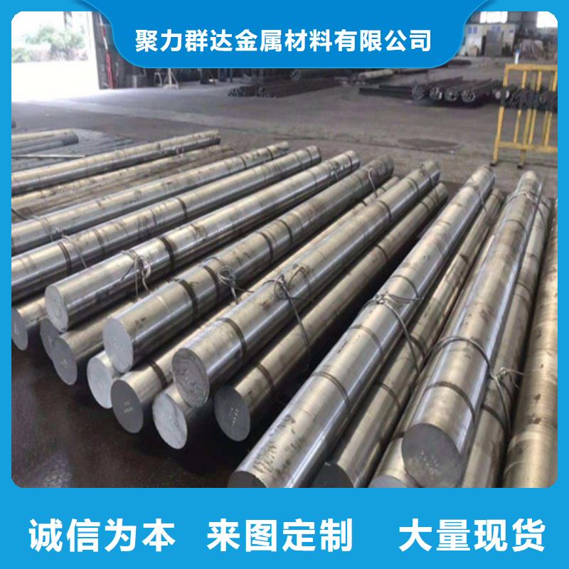 圆钢合金钢管经验丰富质量放心