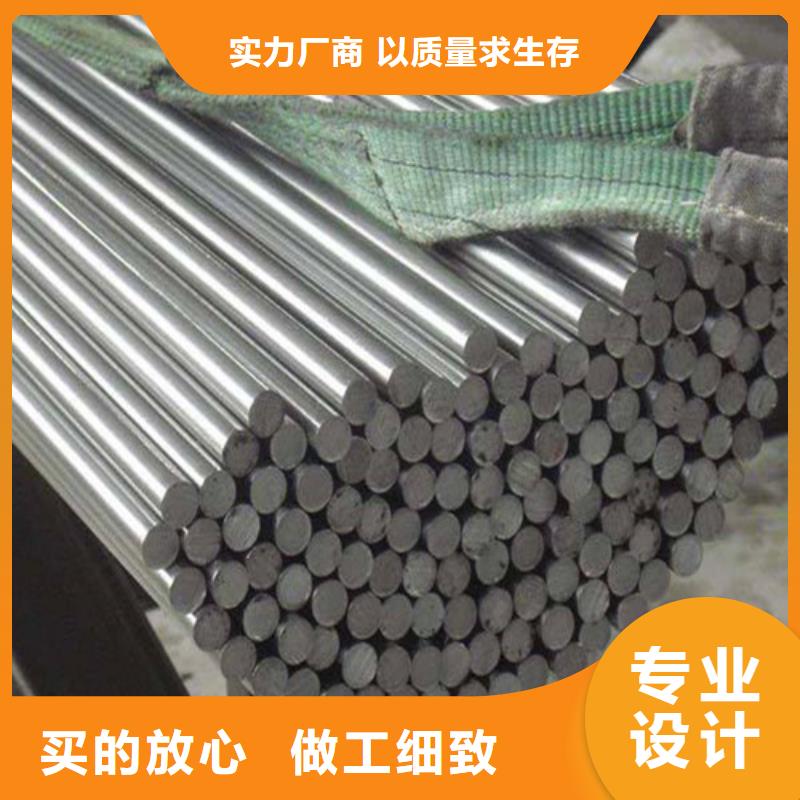 圆钢【热轧工字钢】好产品放心购