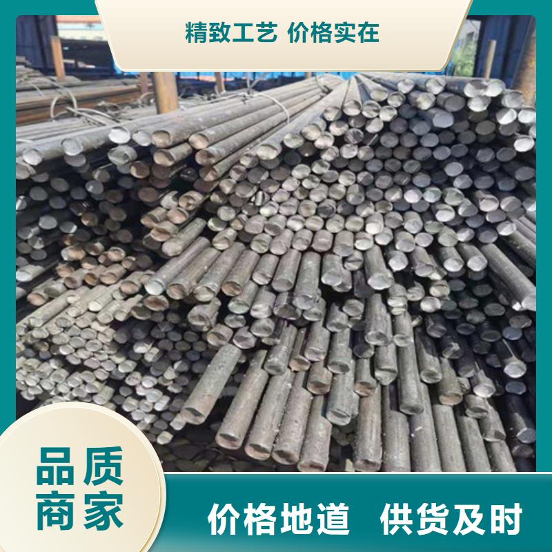 【圆钢】船用等边角铁源头把关放心选购
