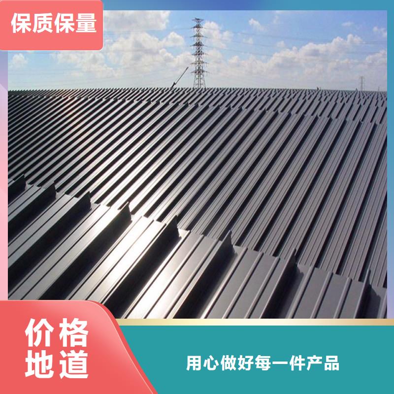 铝镁锰板1050铝镁锰板实时报价