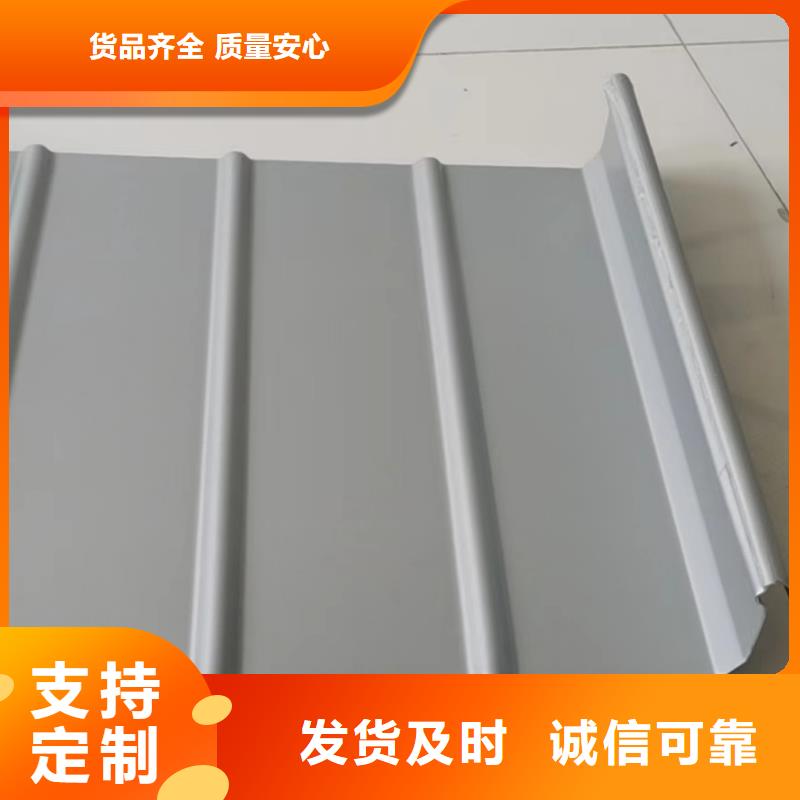 铝镁锰板,不锈钢焊管用途广泛