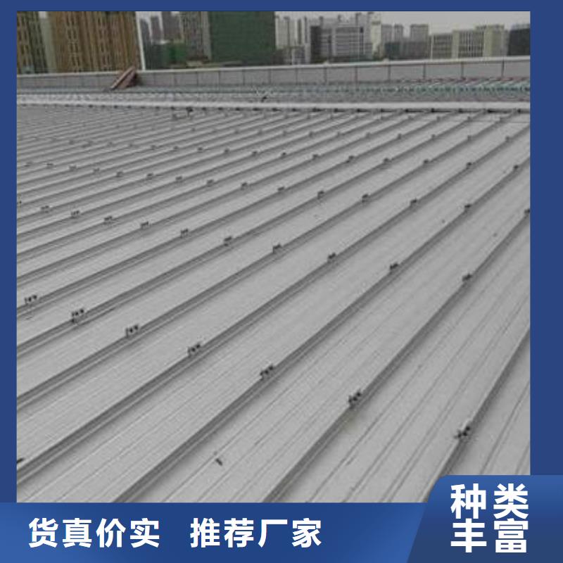 铝镁锰板镀锌钢管订制批发