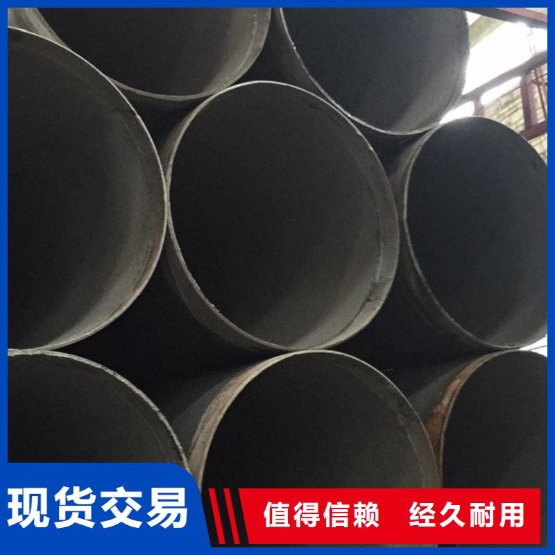 螺旋管-冷拉扁钢一站式采购