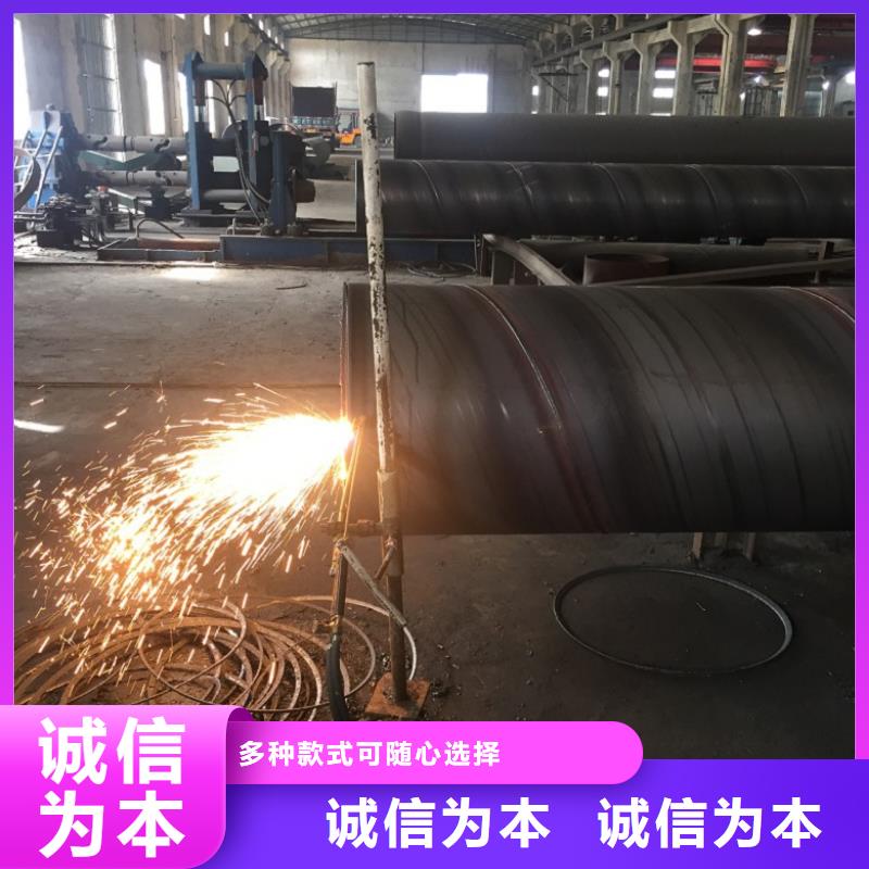 螺旋管-冷拉扁钢一站式采购