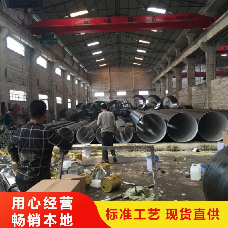 螺旋管格型号无缝钢管质检严格放心品质