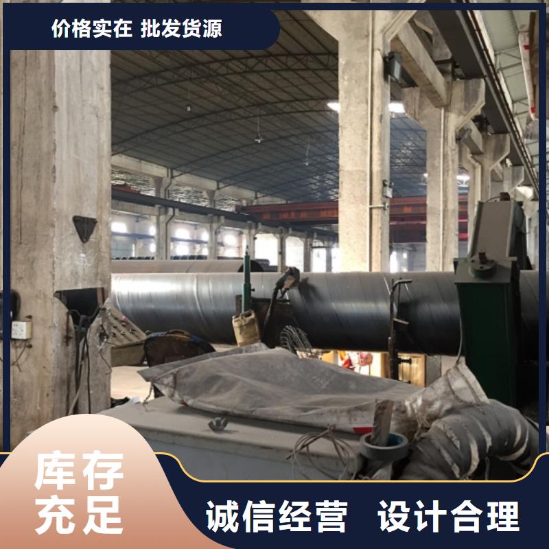 螺旋管-冷拉扁钢一站式采购